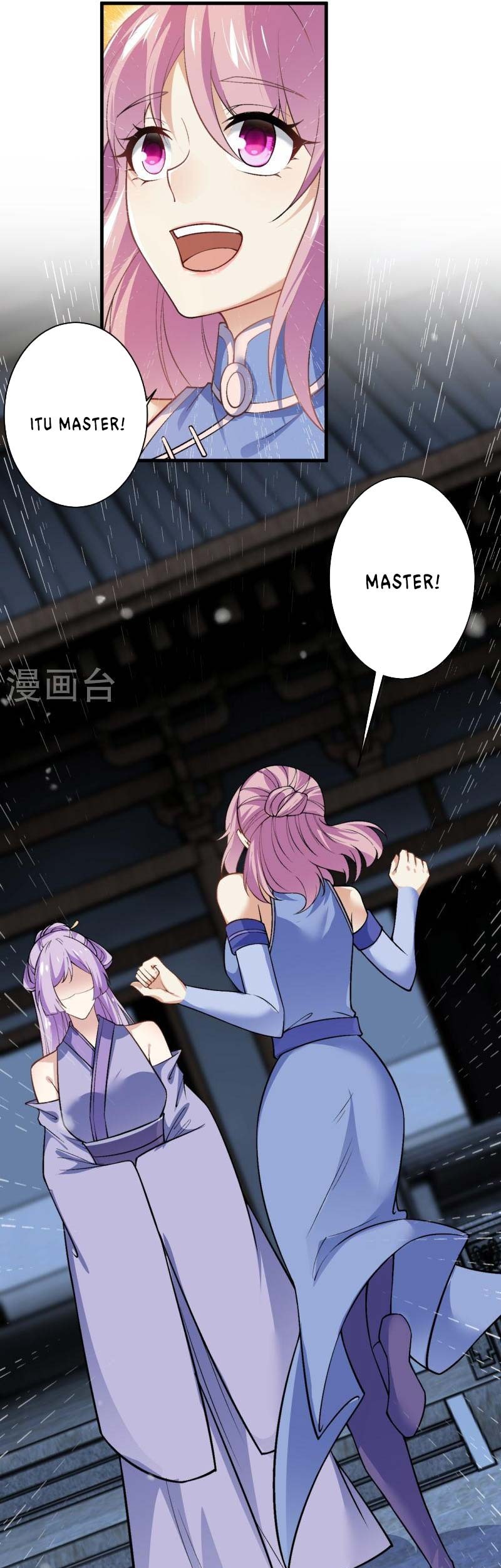 Against the Gods Chapter 561 - halaman 30