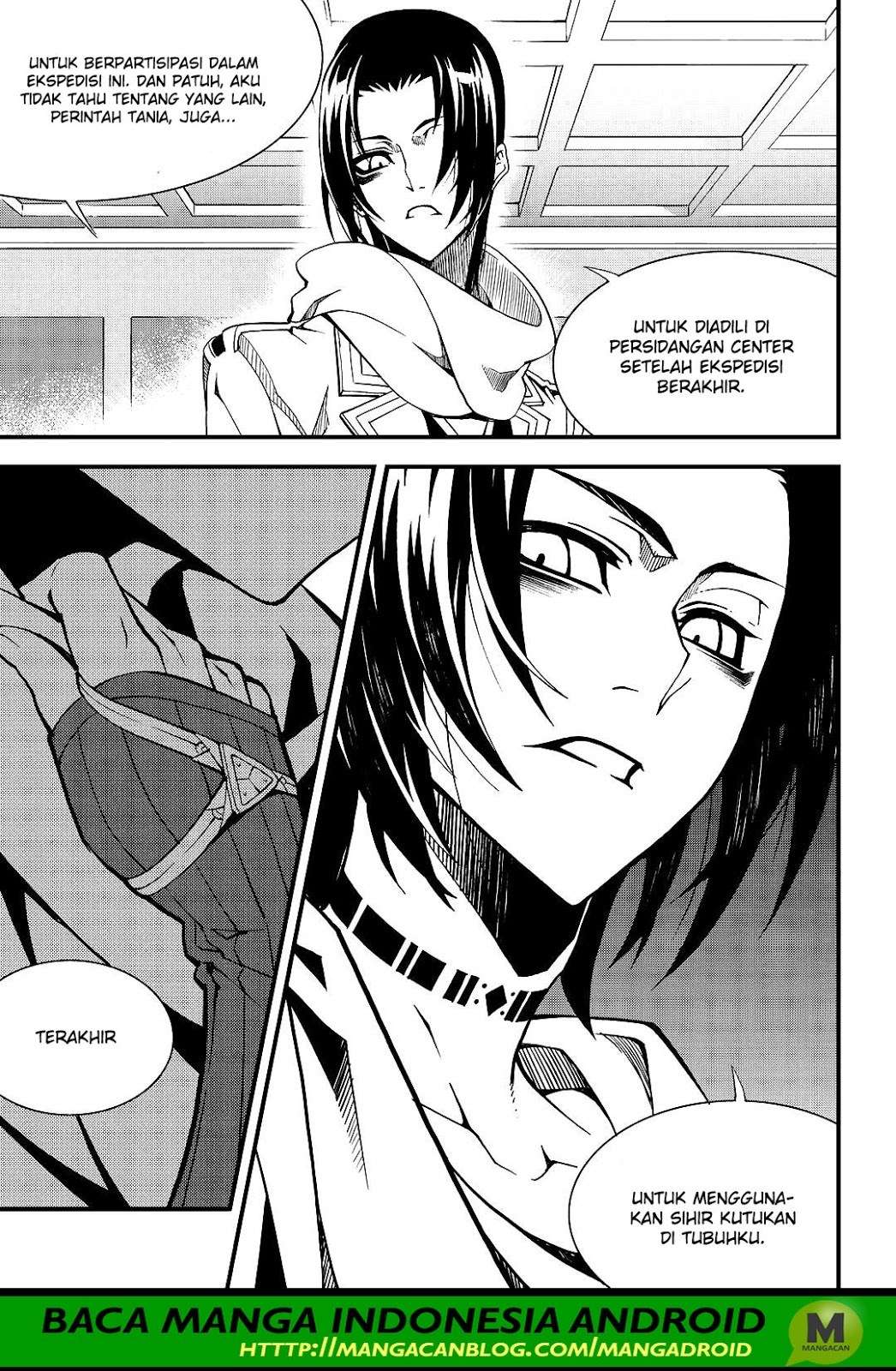 Against the Gods Chapter 562 - halaman 12