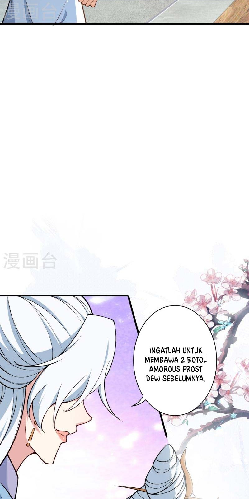 Against the Gods Chapter 562 - halaman 17