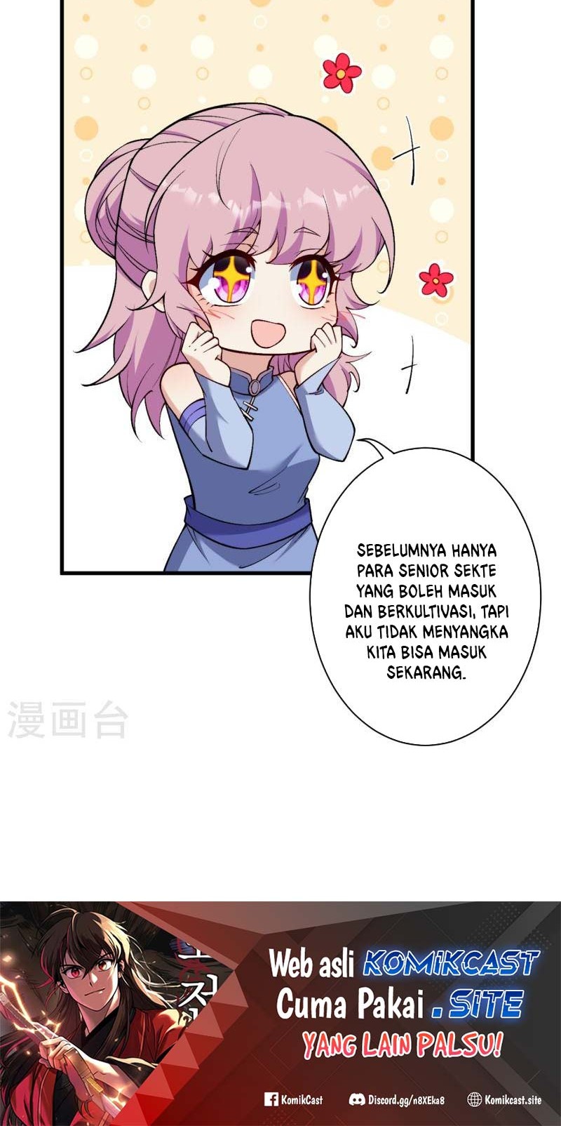 Against the Gods Chapter 562 - halaman 23
