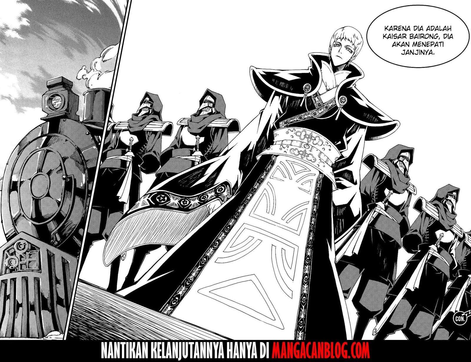Against the Gods Chapter 564 - halaman 15
