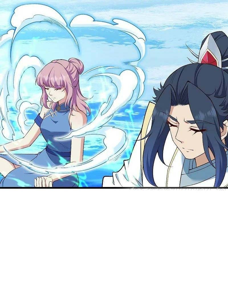 Against the Gods Chapter 564 - halaman 19