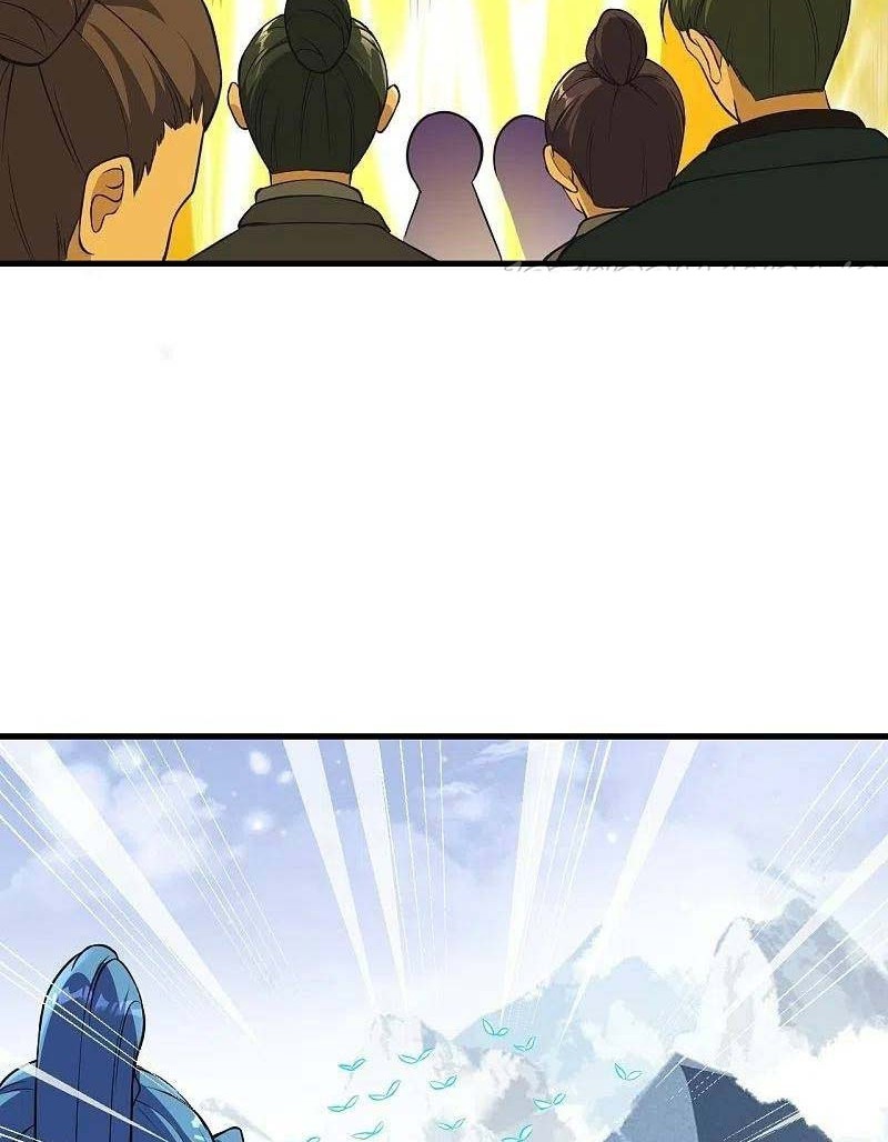 Against the Gods Chapter 564 - halaman 27