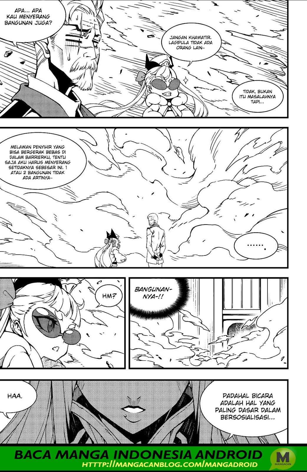 Against the Gods Chapter 567 - halaman 10