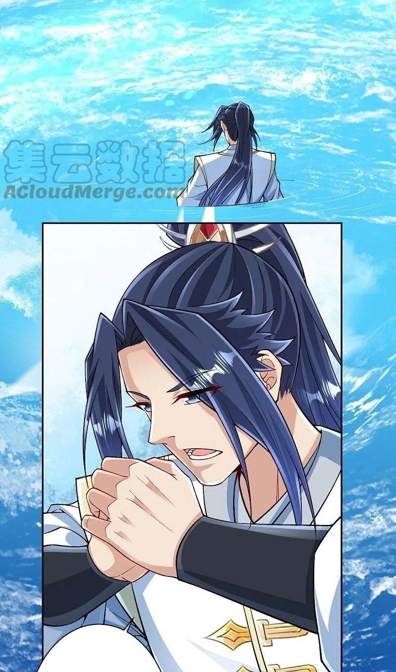 Against the Gods Chapter 567 - halaman 27
