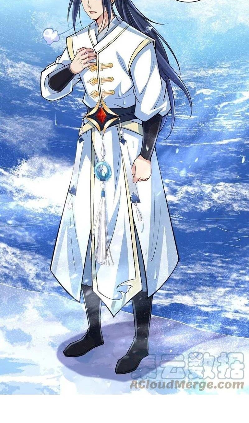 Against the Gods Chapter 567 - halaman 29