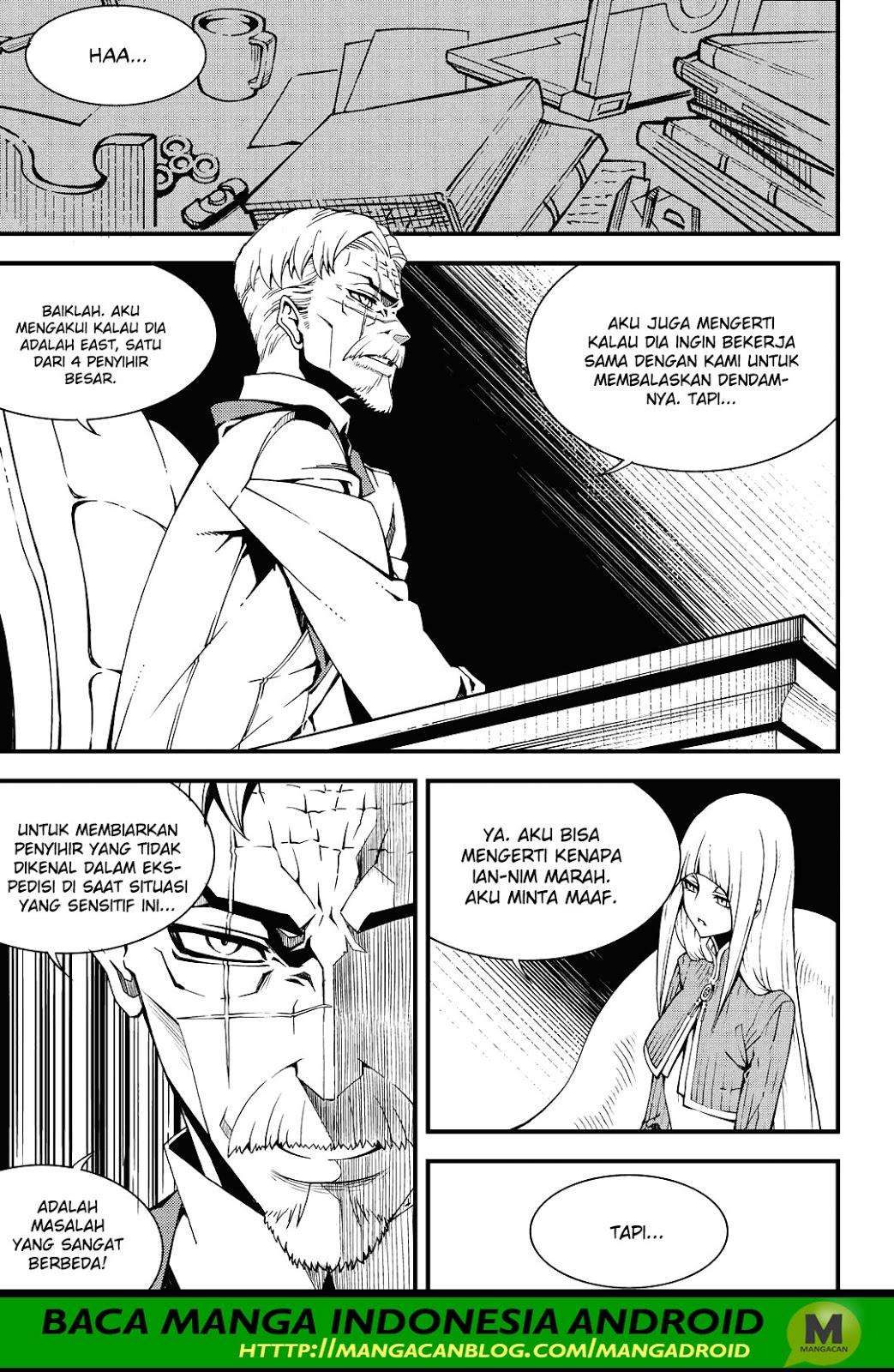 Against the Gods Chapter 568 - halaman 9