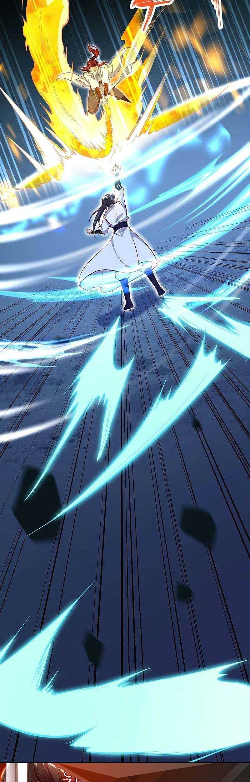 Against the Gods Chapter 569 - halaman 34