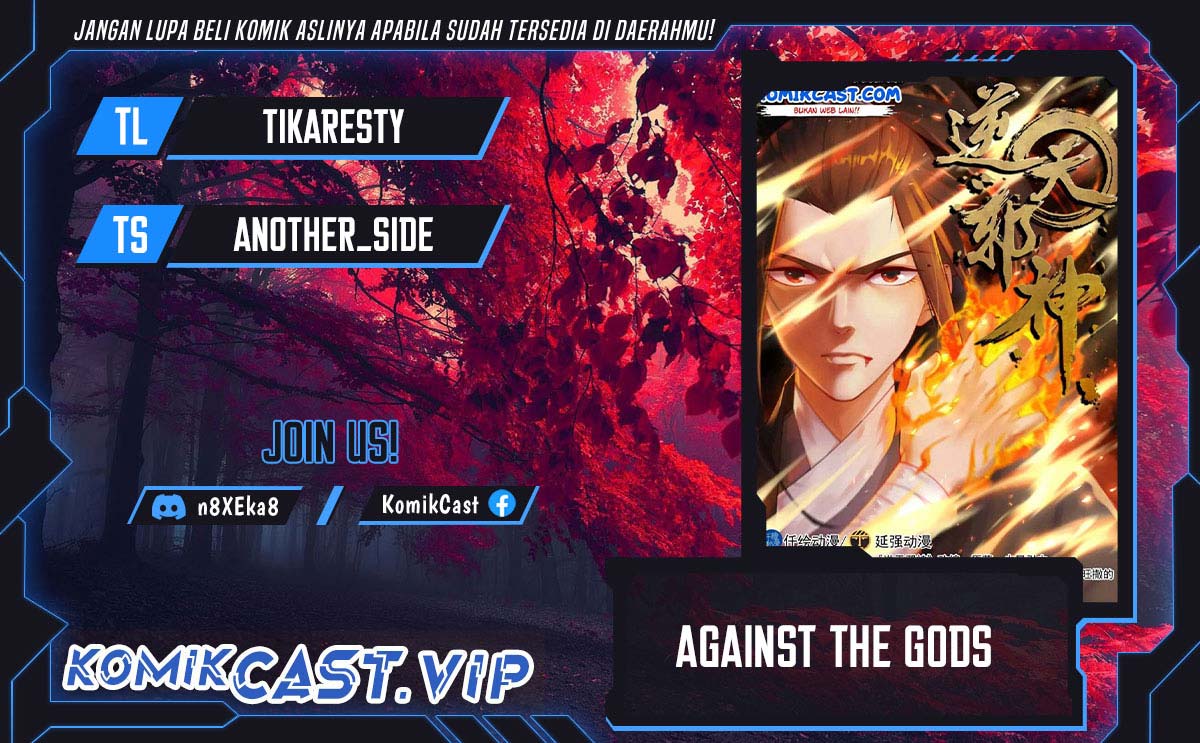 Against the Gods Chapter 570 - halaman 1