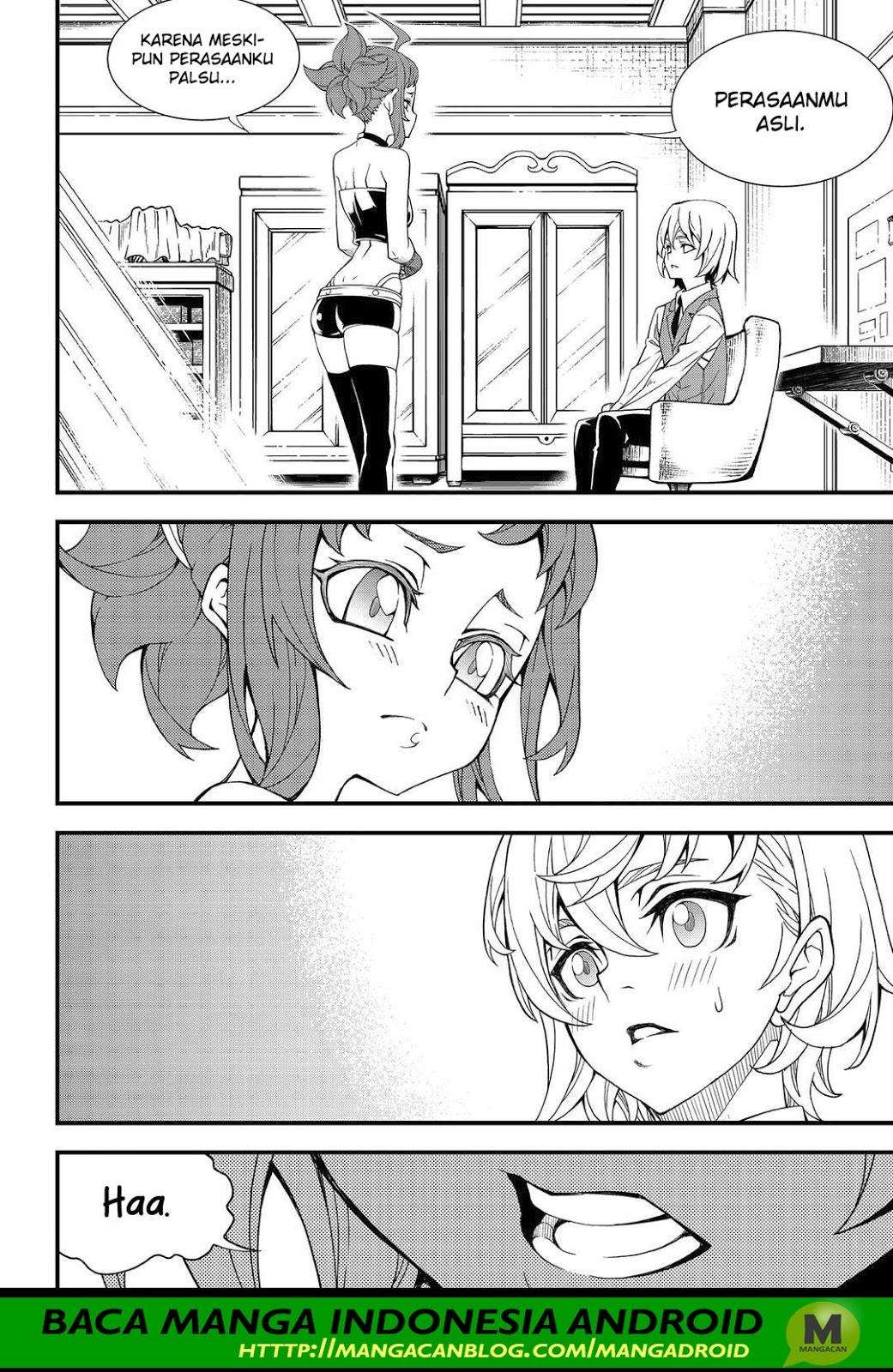 Against the Gods Chapter 570 - halaman 14