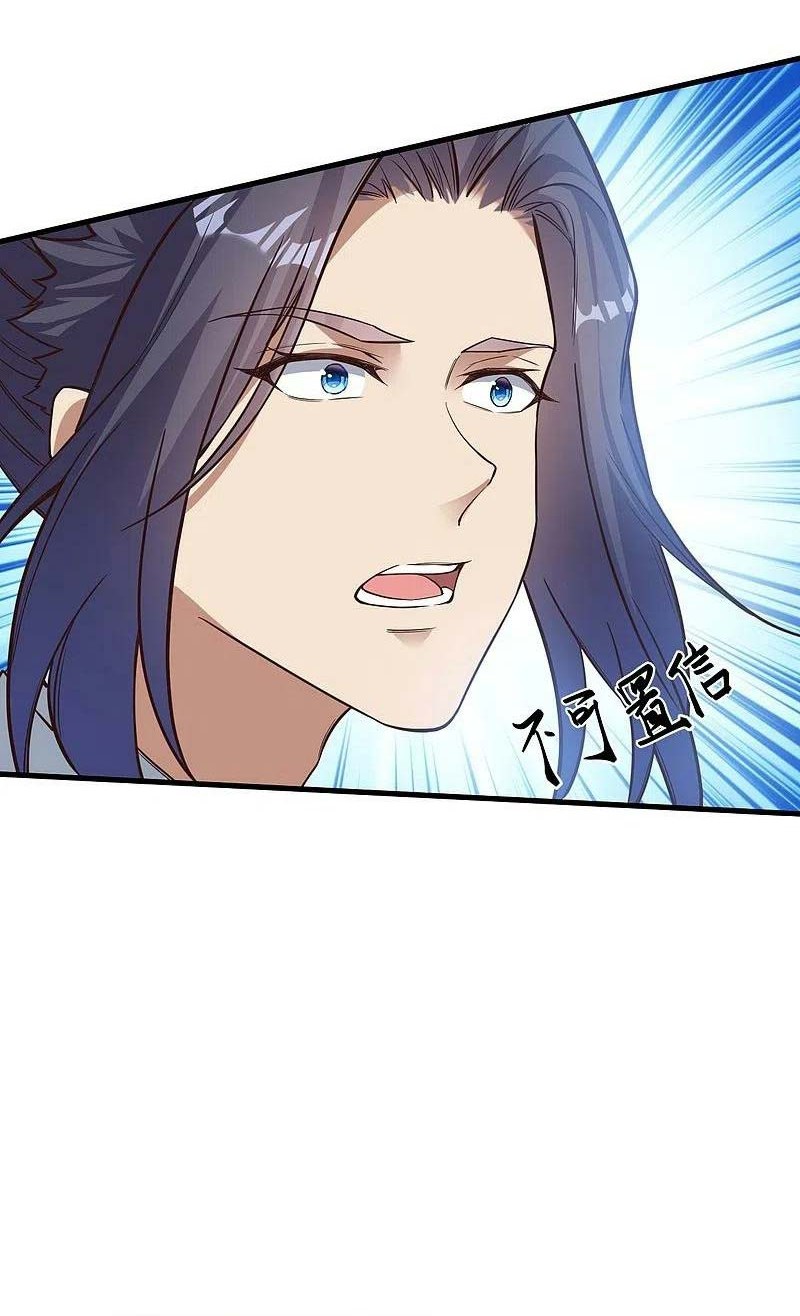 Against the Gods Chapter 570 - halaman 29