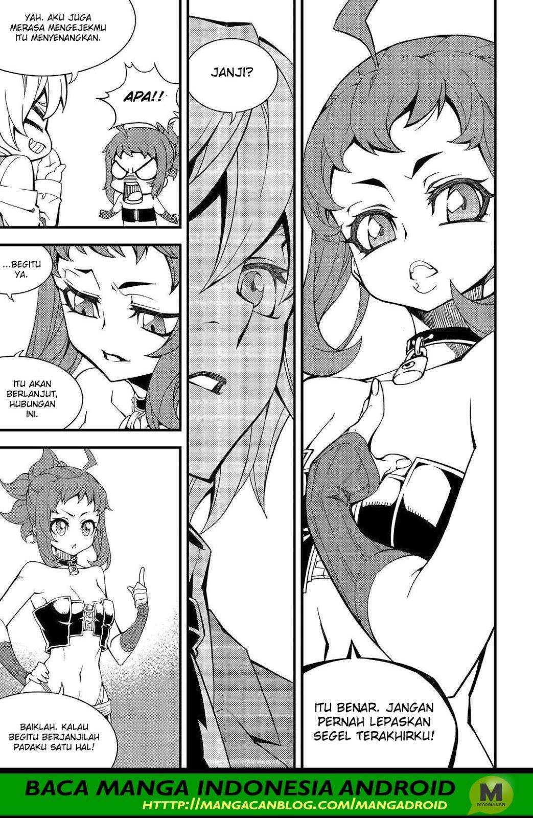 Against the Gods Chapter 570 - halaman 3