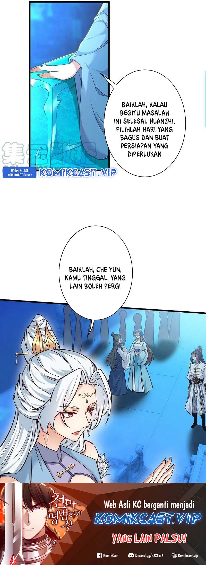 Against the Gods Chapter 570 - halaman 30