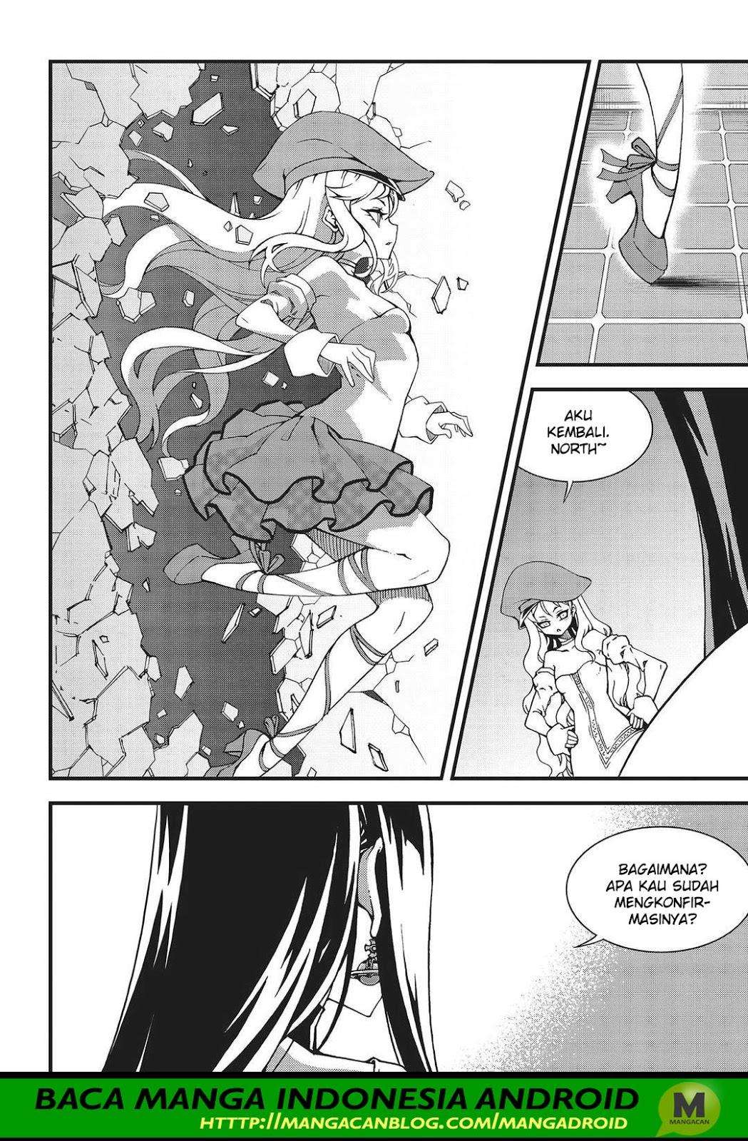 Against the Gods Chapter 571 - halaman 11
