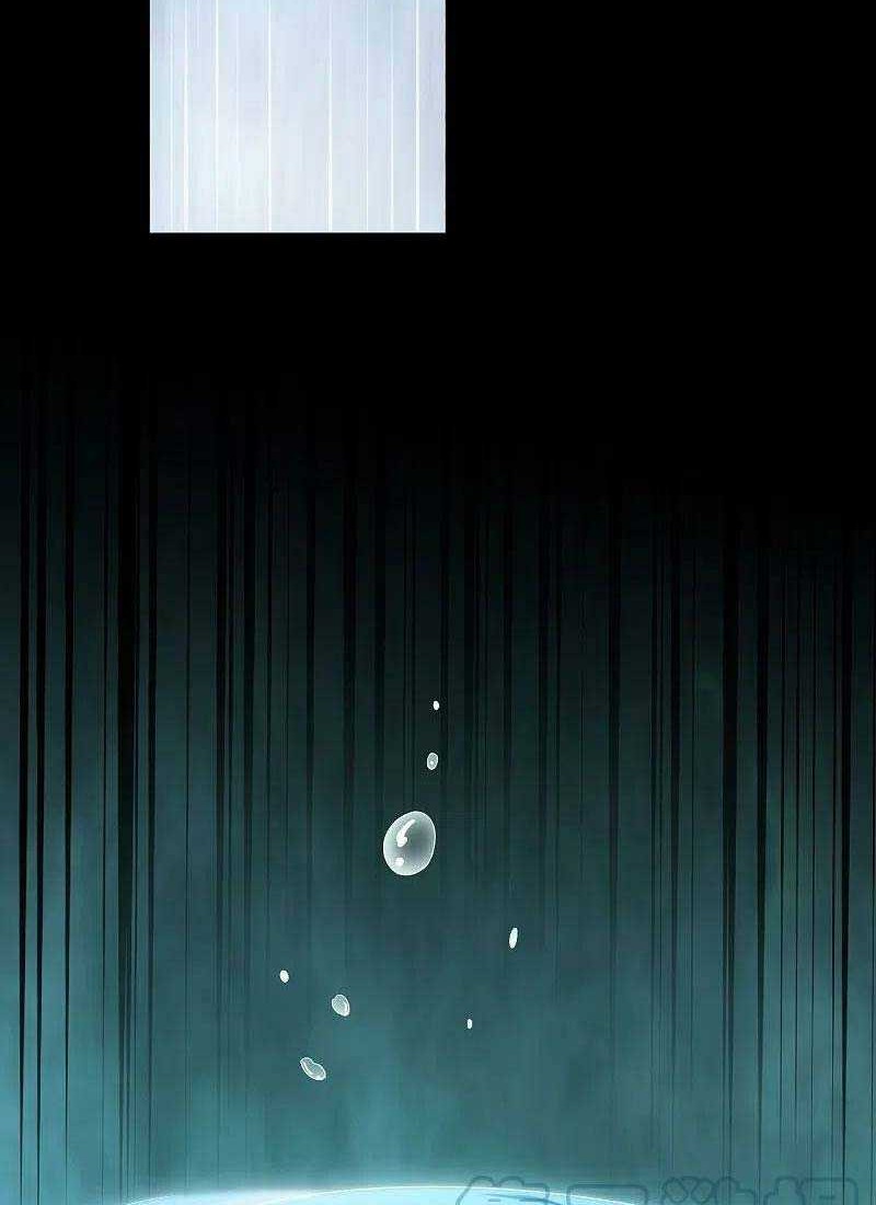 Against the Gods Chapter 572 - halaman 37