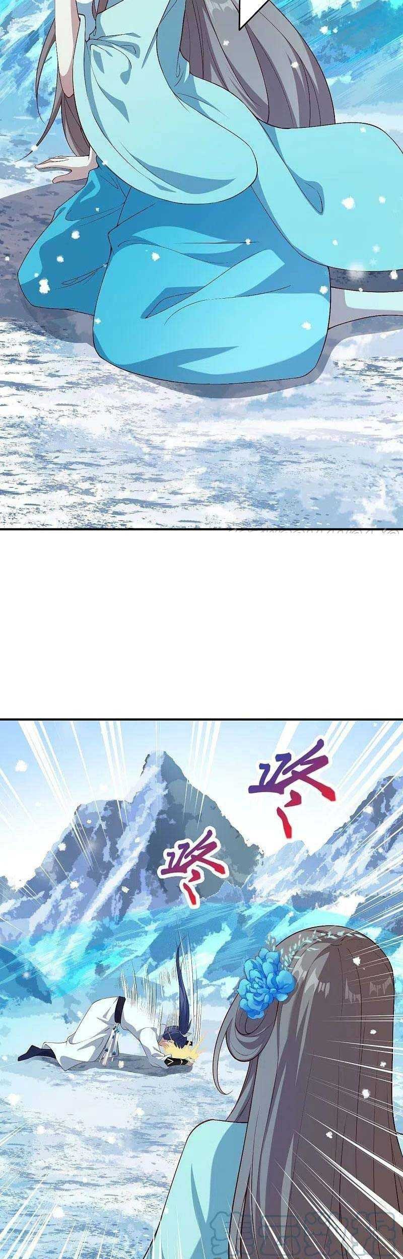 Against the Gods Chapter 572 - halaman 42