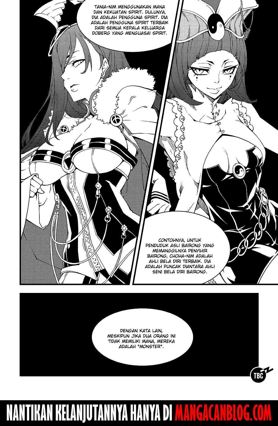 Against the Gods Chapter 573 - halaman 15