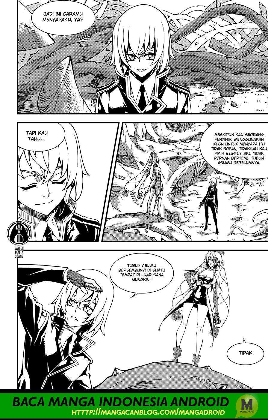 Against the Gods Chapter 575 - halaman 10