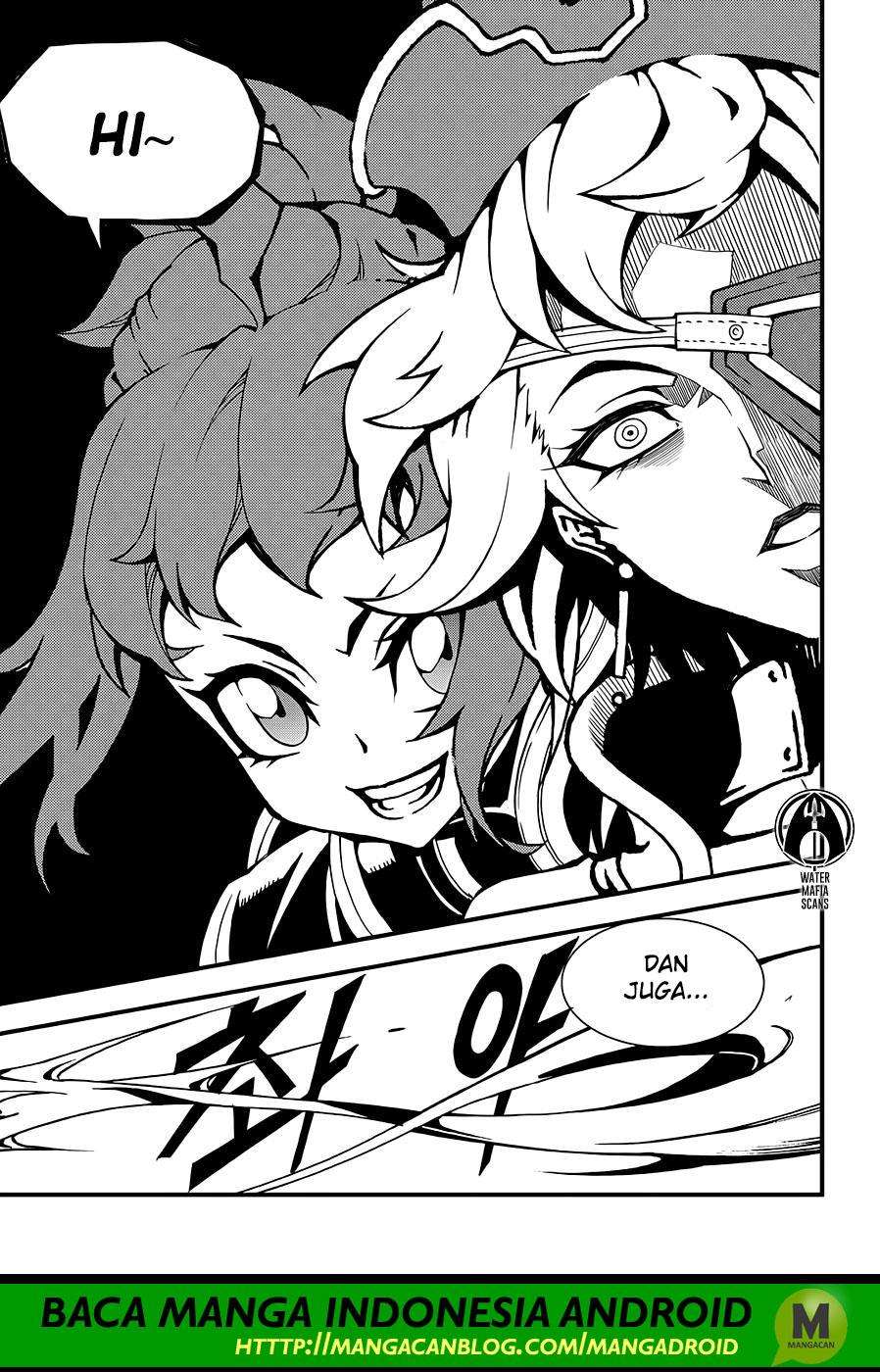 Against the Gods Chapter 575 - halaman 13