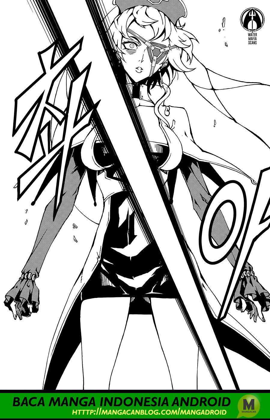 Against the Gods Chapter 575 - halaman 14