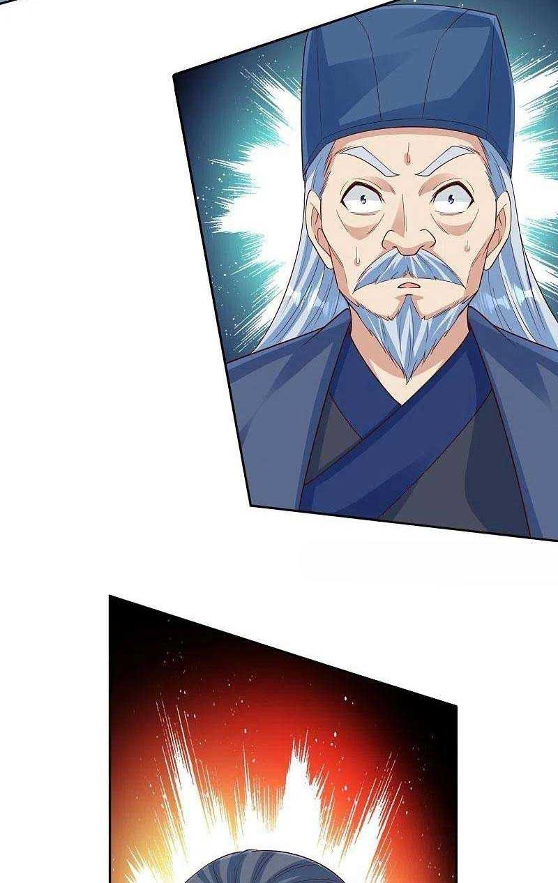 Against the Gods Chapter 575 - halaman 21
