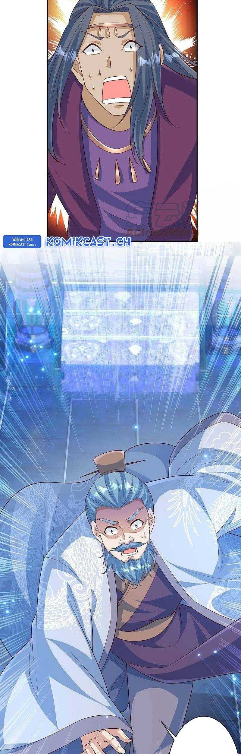 Against the Gods Chapter 575 - halaman 22