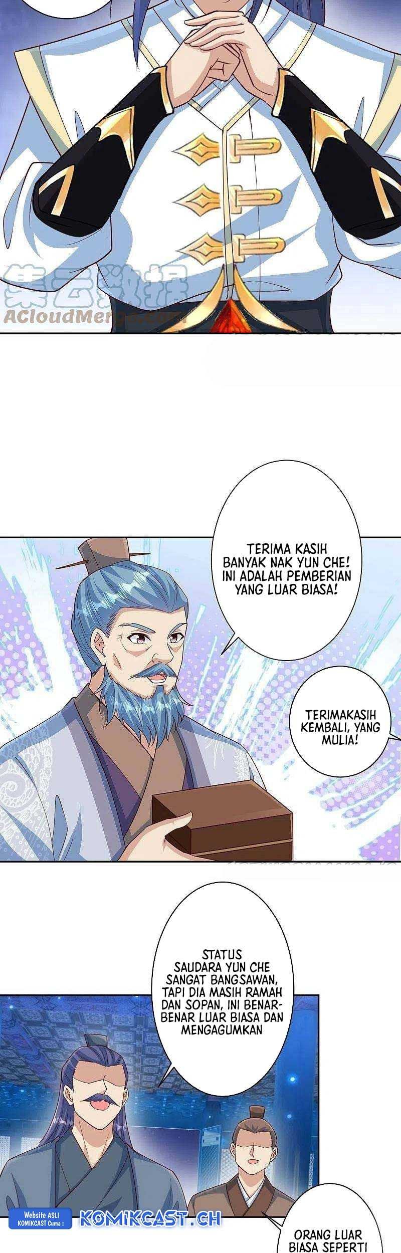 Against the Gods Chapter 575 - halaman 32