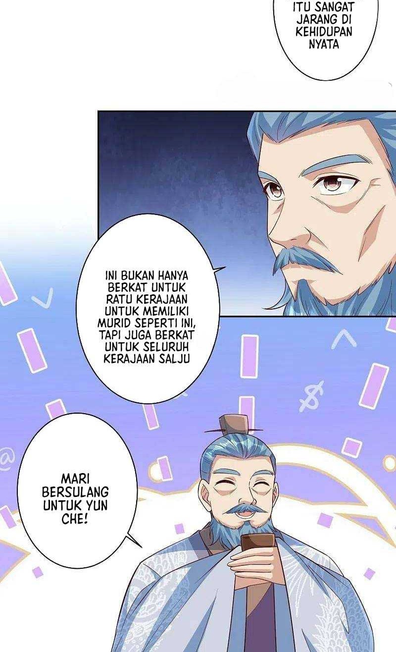 Against the Gods Chapter 575 - halaman 33
