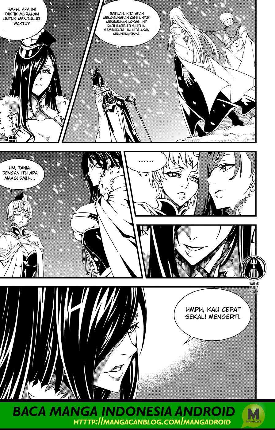 Against the Gods Chapter 575 - halaman 5