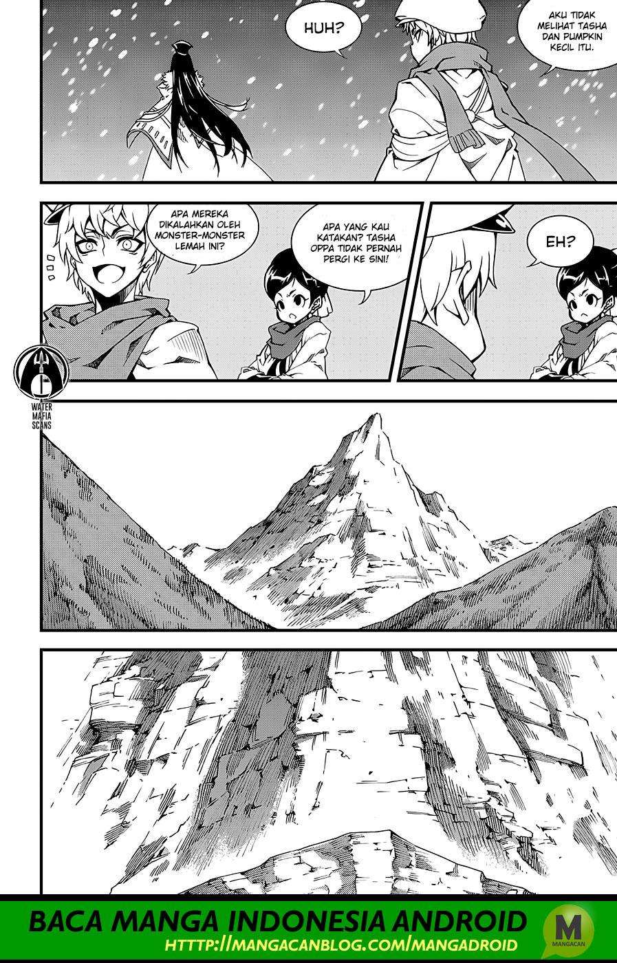 Against the Gods Chapter 575 - halaman 6