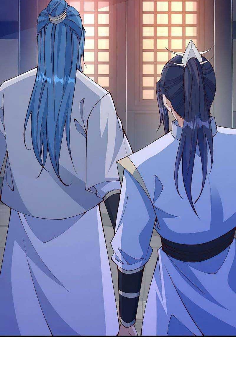 Against the Gods Chapter 576 - halaman 27