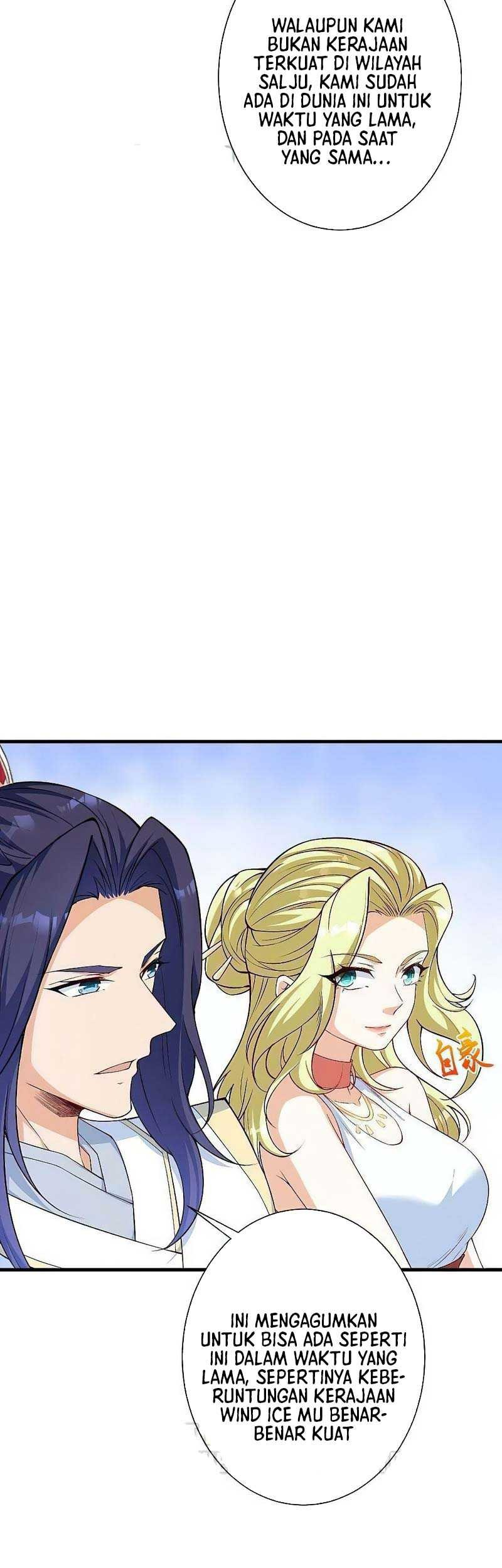 Against the Gods Chapter 576 - halaman 42