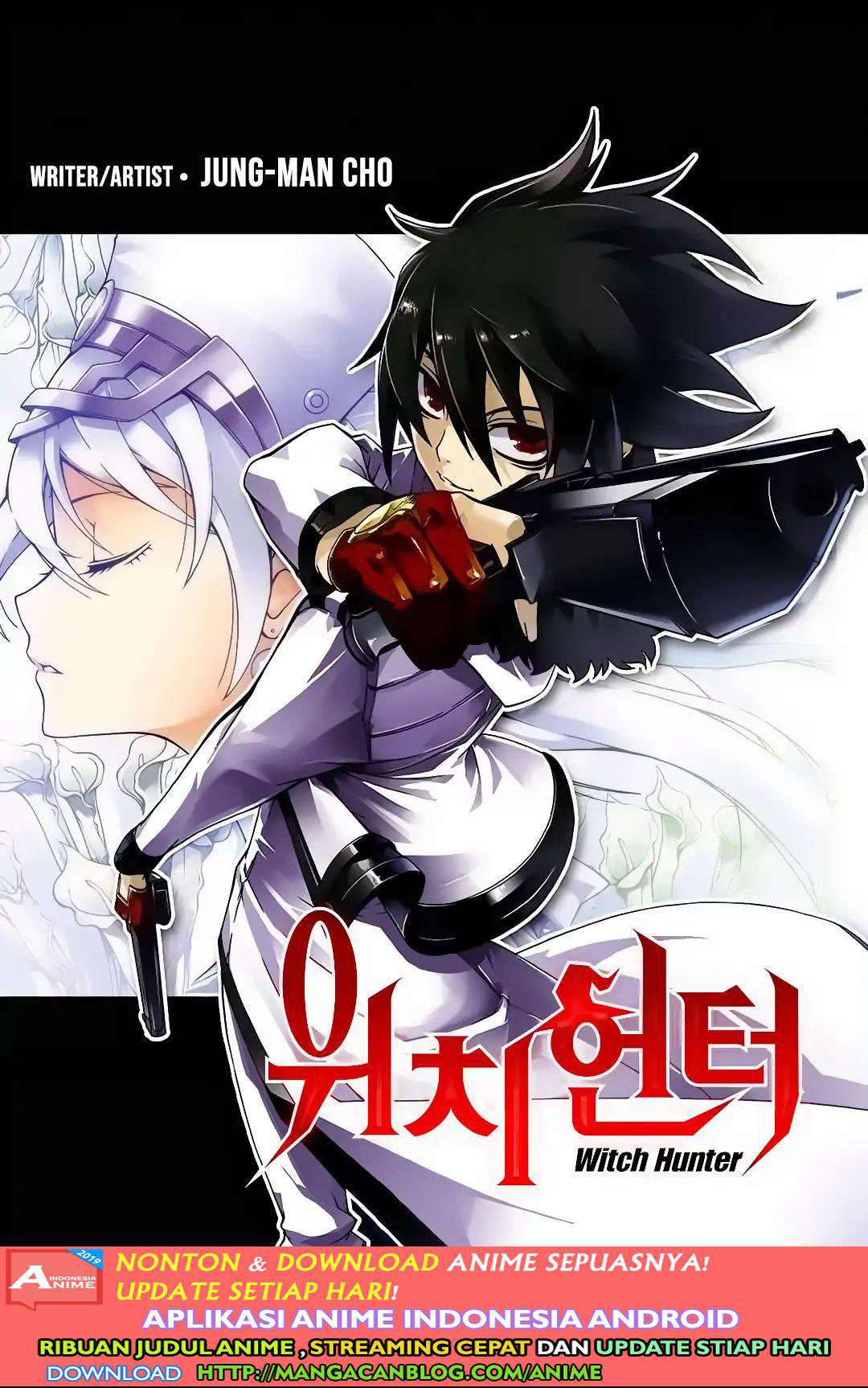 Against the Gods Chapter 578 - halaman 1