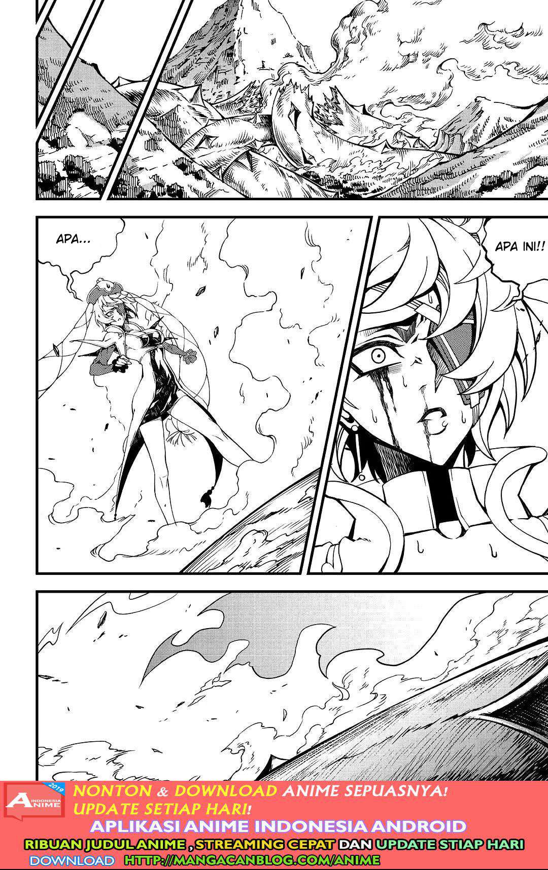 Against the Gods Chapter 578 - halaman 12