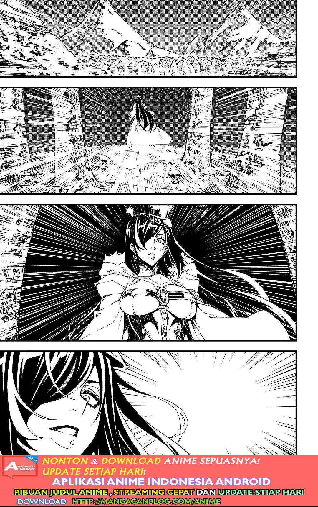Against the Gods Chapter 578 - halaman 5