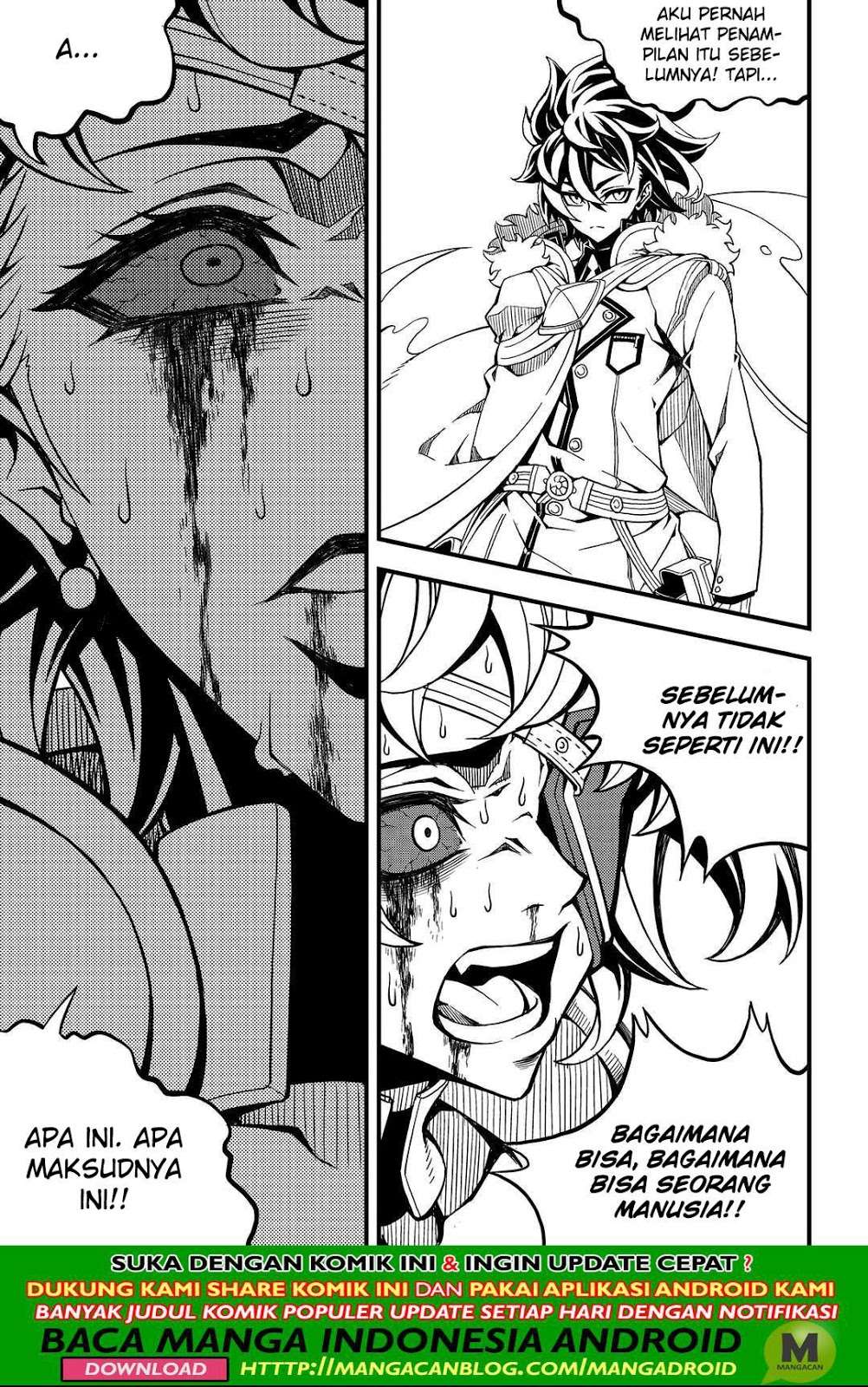 Against the Gods Chapter 579 - halaman 10