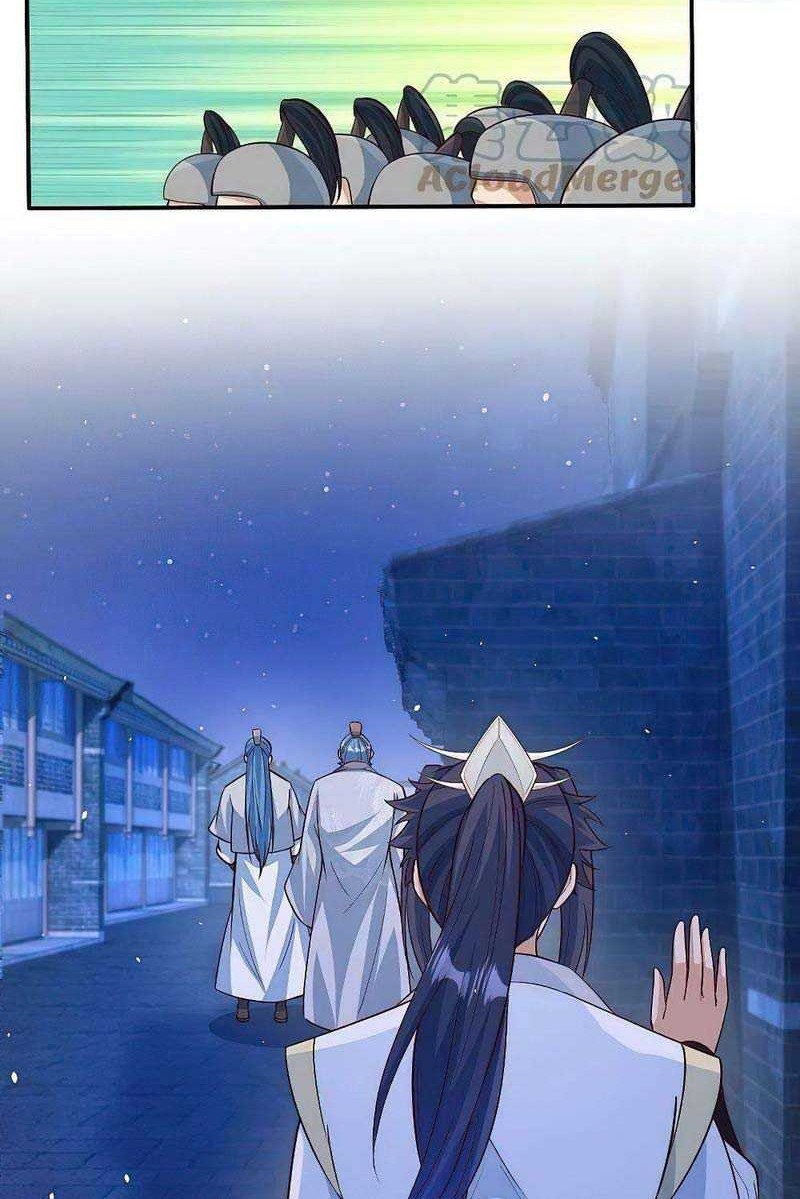 Against the Gods Chapter 579 - halaman 21