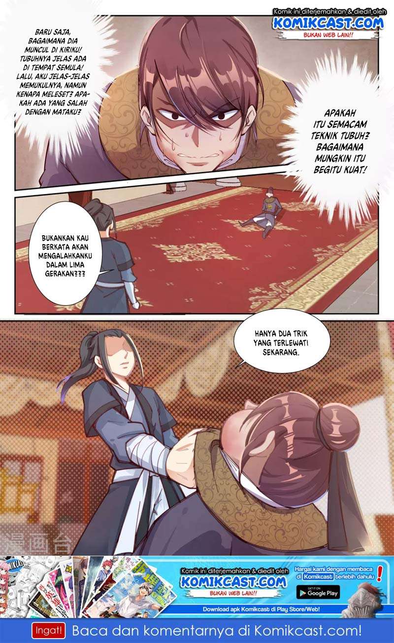 Against the Gods Chapter 58 - halaman 11