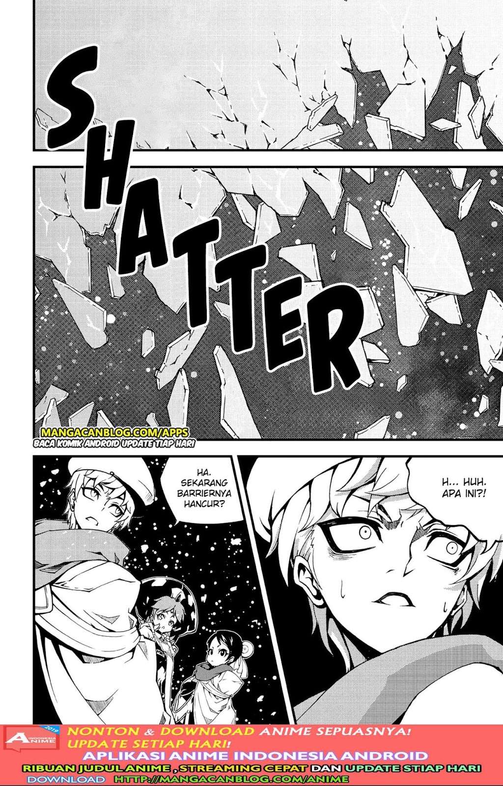 Against the Gods Chapter 580 - halaman 10