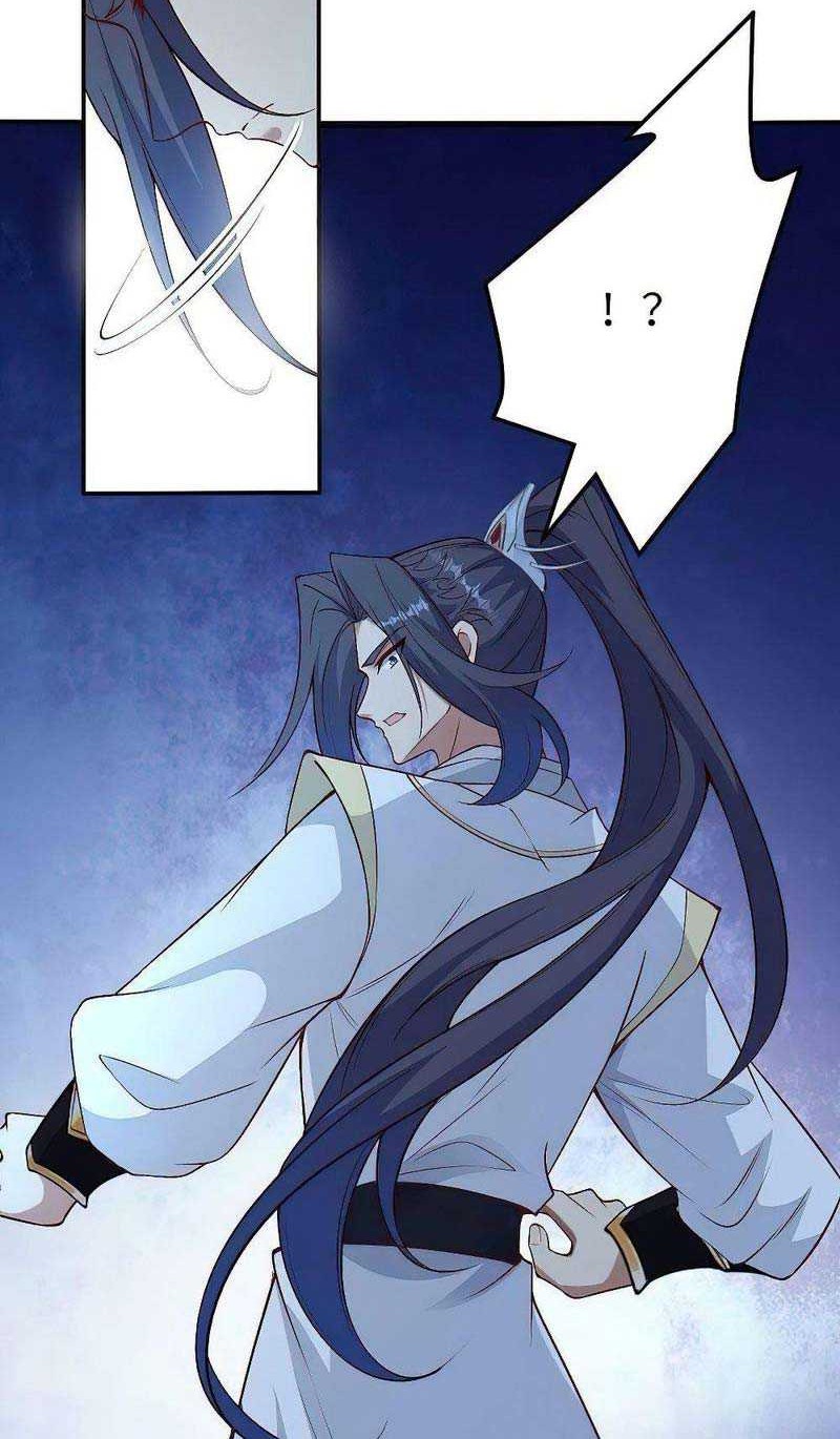 Against the Gods Chapter 580 - halaman 19