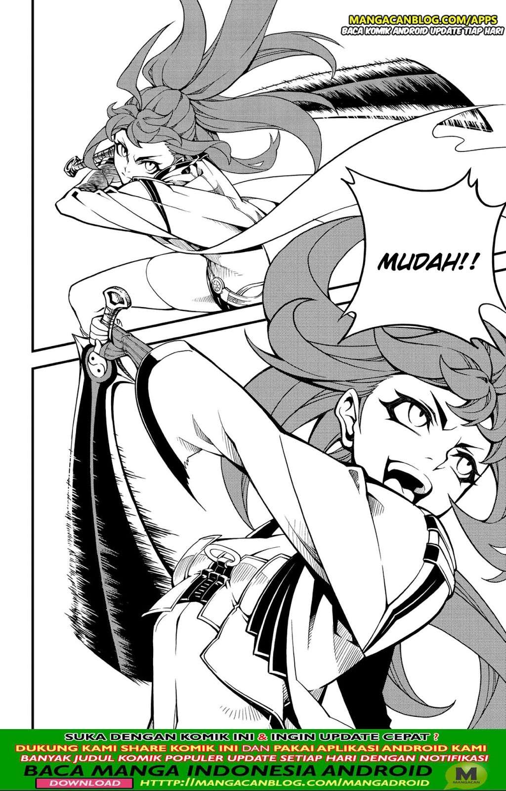 Against the Gods Chapter 580 - halaman 3