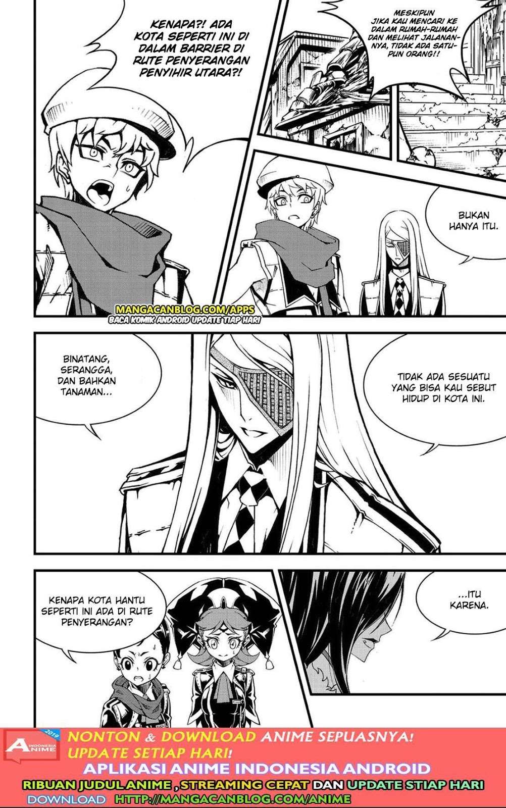 Against the Gods Chapter 581 - halaman 11
