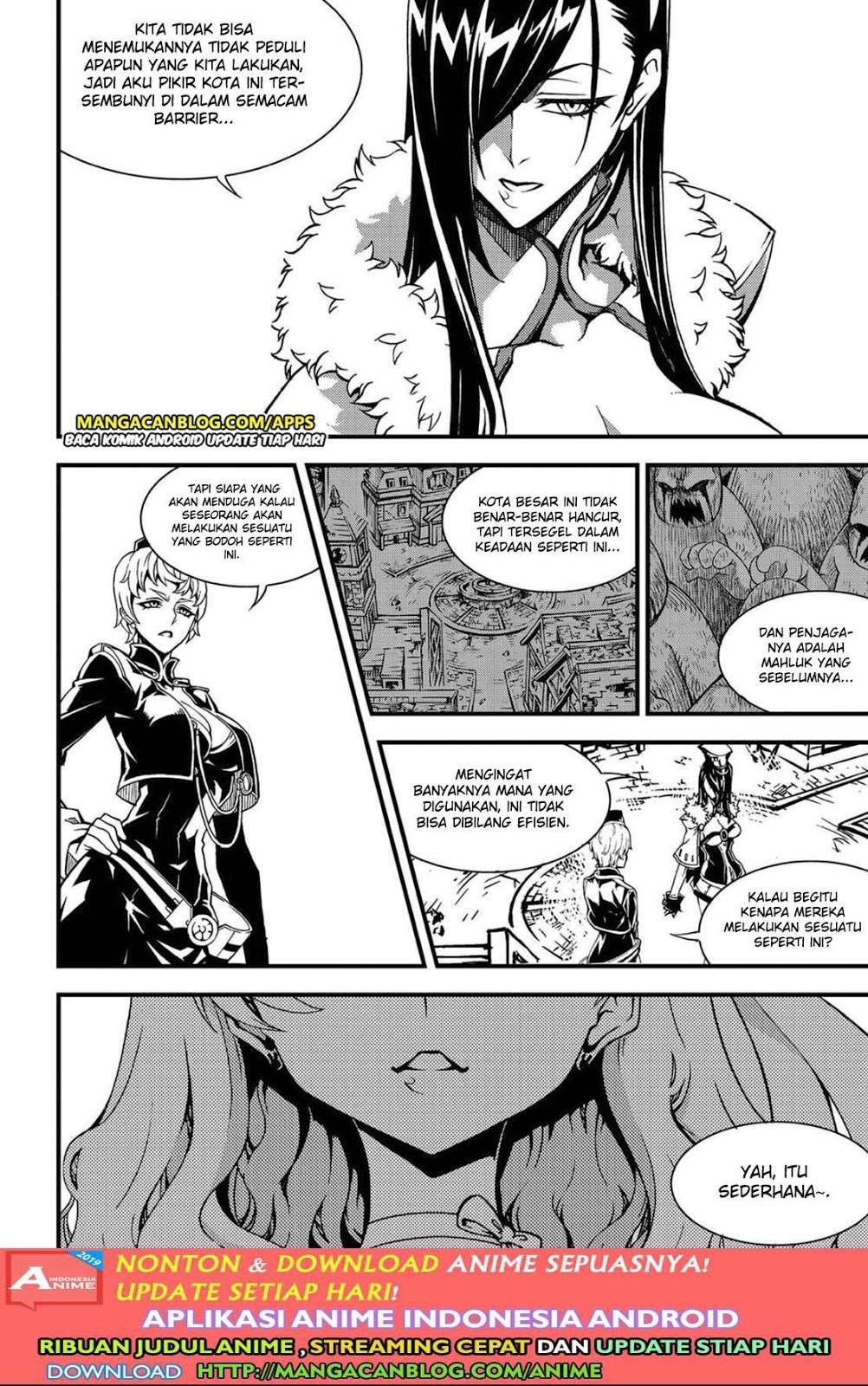Against the Gods Chapter 581 - halaman 13