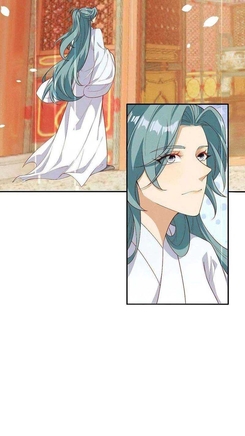 Against the Gods Chapter 581 - halaman 43