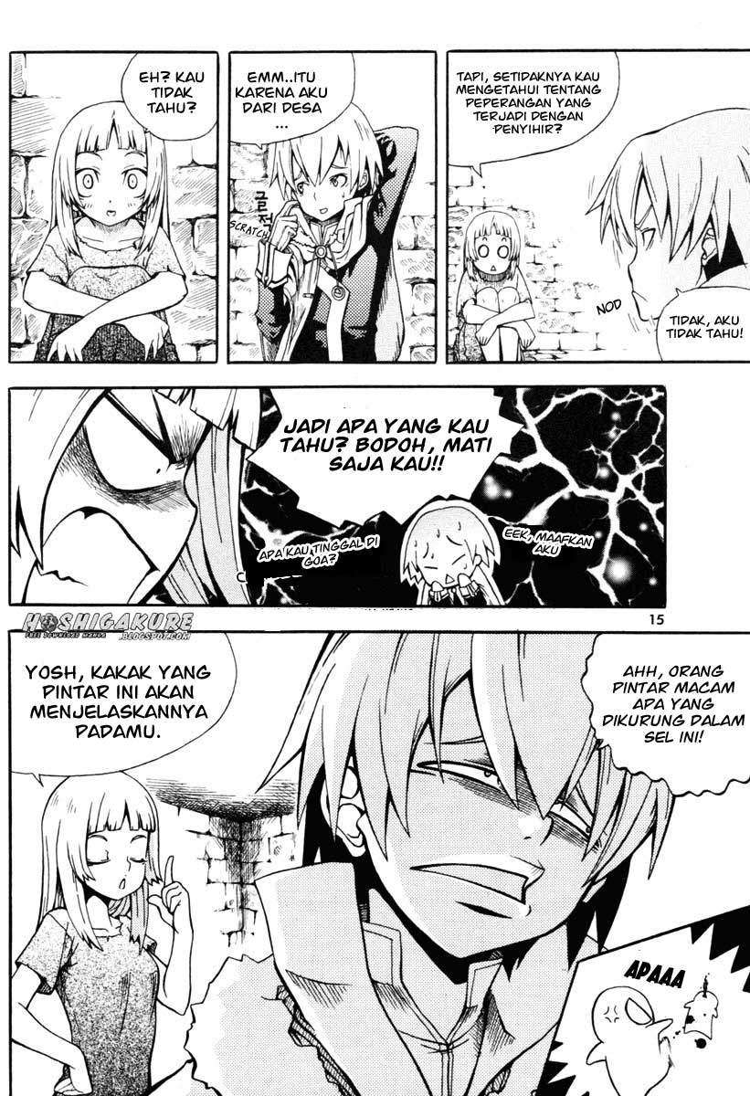 Against the Gods Chapter 582 - halaman 15