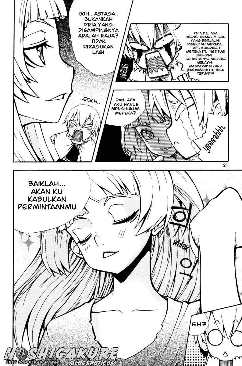 Against the Gods Chapter 582 - halaman 21