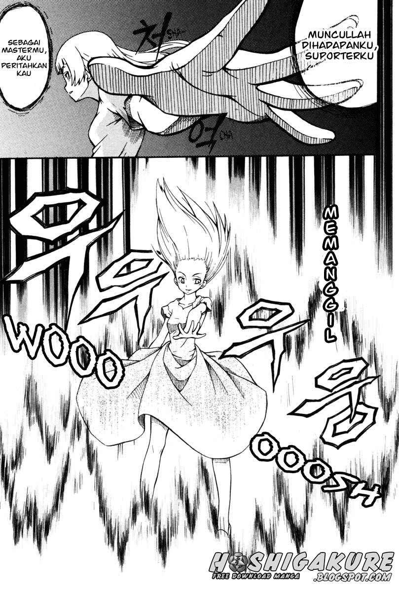 Against the Gods Chapter 582 - halaman 22