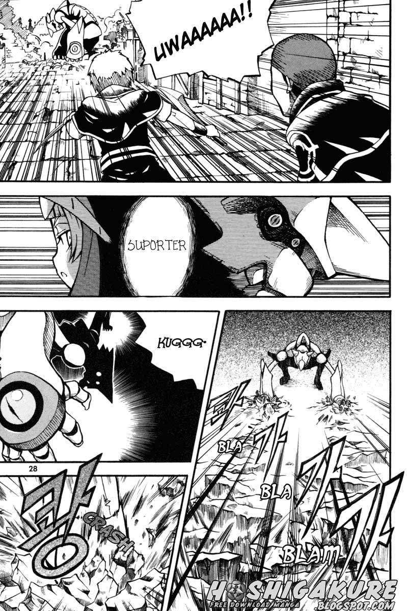 Against the Gods Chapter 582 - halaman 28
