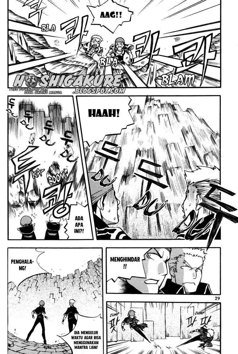 Against the Gods Chapter 582 - halaman 29