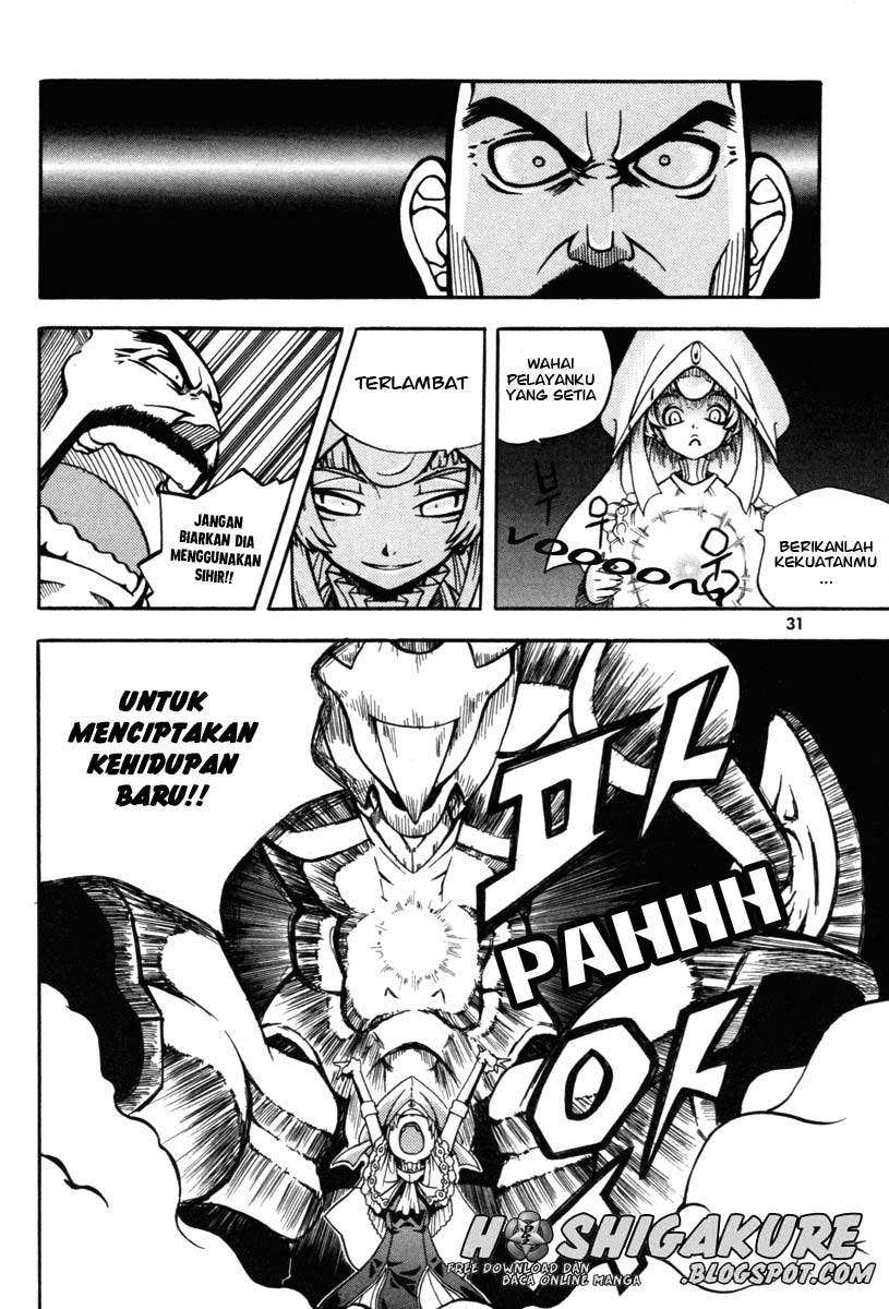 Against the Gods Chapter 582 - halaman 31